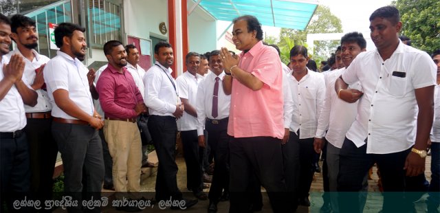 Minister_janaka_ceremoney