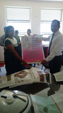 ගර්භනී මව්වරුන් සඳහා දානය
